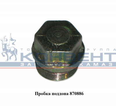 купить Пробка поддона двигателя с магнитом