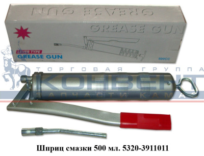 заказать Шприц рычажно-плунжерный 0,5л / Турция купить Шприц рычажно-плунжерный 0,5л / Турция