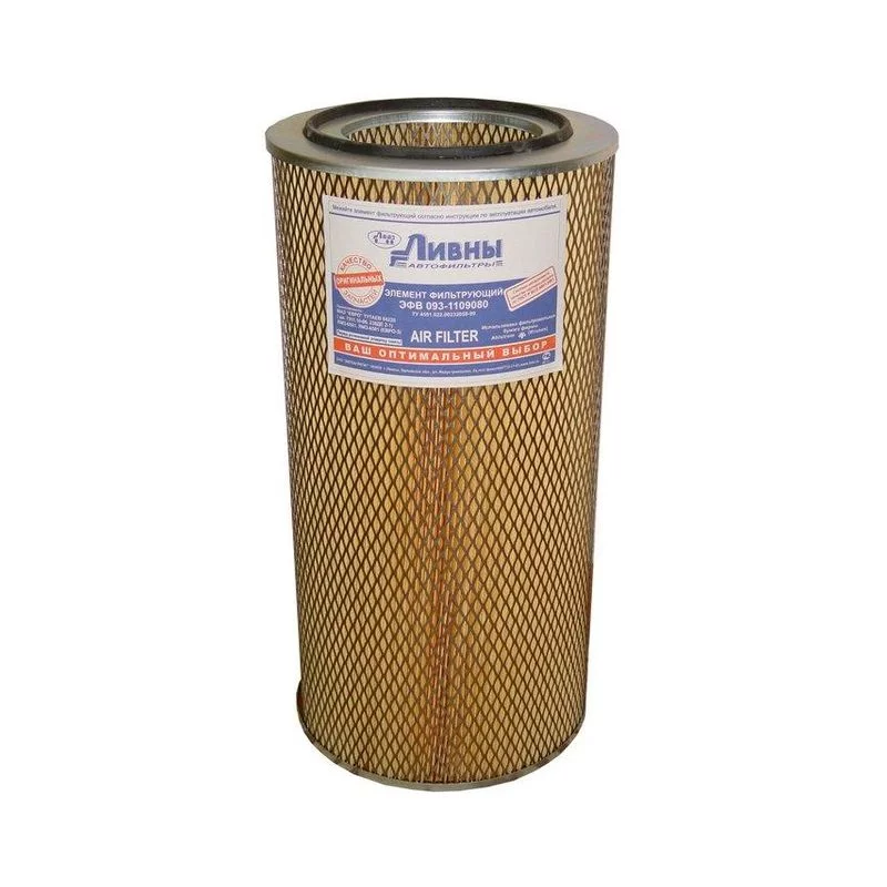 купить Элемент ВФ МАЗ  без дна (8421-1109080) 1/4 Специалист / Костромской Фильтр г.Кострома