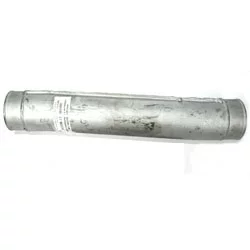 купить Труба подводящая (патрубок охладителя, L=510мм)